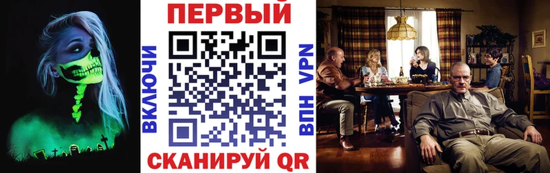 blacksprut tor  Оленегорск  Амфетамин 97% 