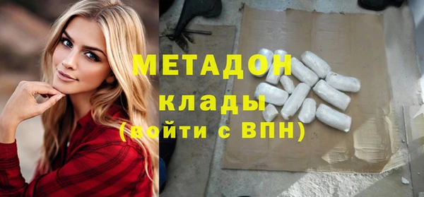MESCALINE Михайлов