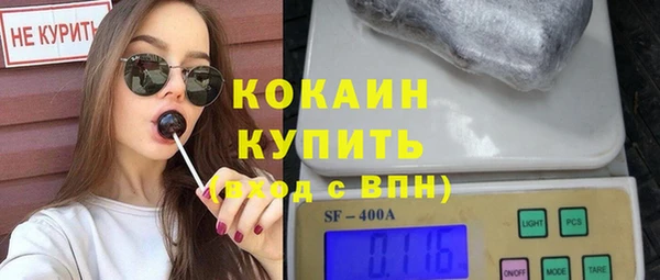 меф Михайловск
