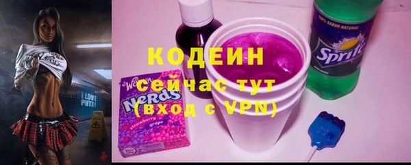 mix Заволжье