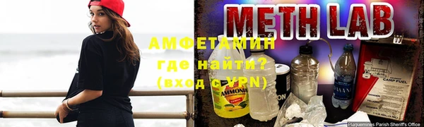 MESCALINE Михайлов