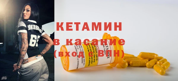 мефедрон Артём