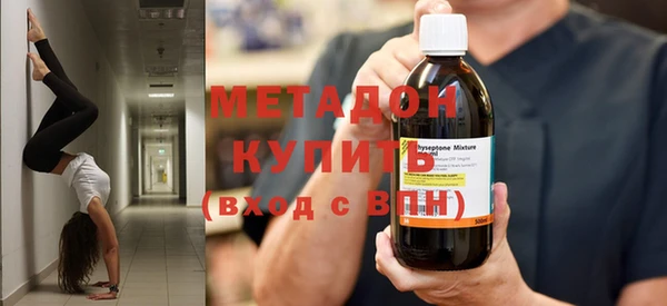 spice Михайловка