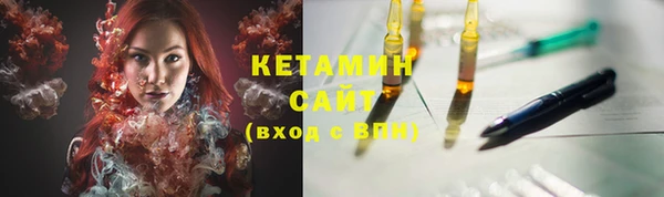 бошки Медногорск