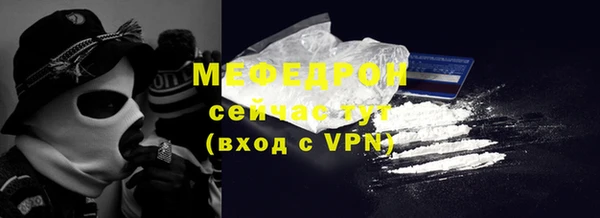 марки lsd Мегион
