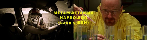 гашишное масло Медвежьегорск