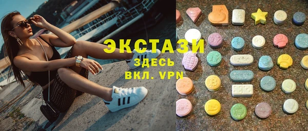 spice Михайловка