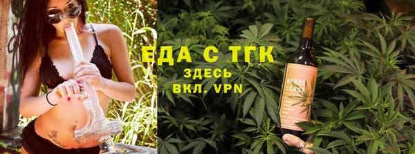 spice Михайловка