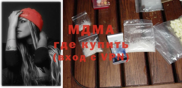 MESCALINE Михайлов