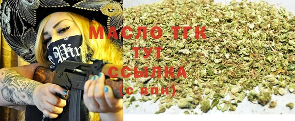 марки lsd Мегион