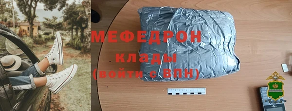 spice Михайловка