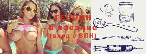 гашишное масло Медвежьегорск