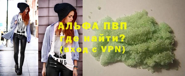 бошки Медногорск