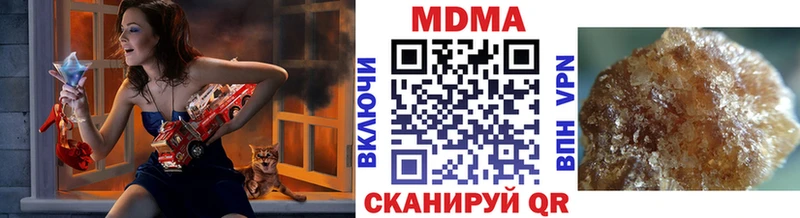 нарко площадка какой сайт  Оленегорск  MDMA молли 